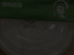 -蒙自源米线大王(信利城市广场店)