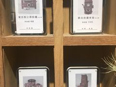 店内环境-当年暗房俱乐部(上海店)