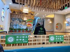 -笨笨甲甲鱼坊(蓝堡湾店)