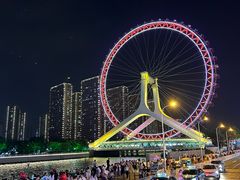 -天津之眼摩天轮