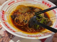 -每味每客·重庆麻辣烫(国泰店)