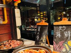 -顺德美的万豪酒店·自助餐·贡厨