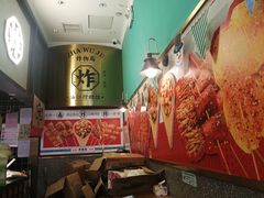 -炸物局(泊富I CITY店)