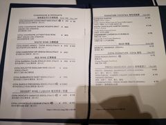 菜单-COVA(新天地Xintiandi店)
