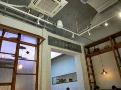 -桃园眷村(万象天地店)