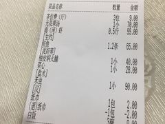 -腰记饭店(龙源路店)