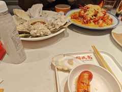 -杨氏青龙虾·羊蝎子(托乐嘉店)