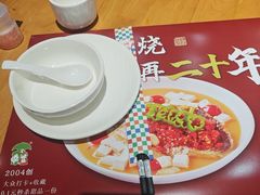 -鑫小城故事·藕汤·家常菜(海林广场店)