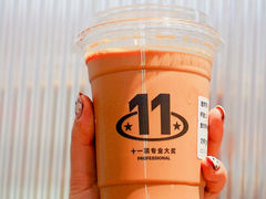 -港究茶·冠军丝袜奶茶(皇庭广场店)