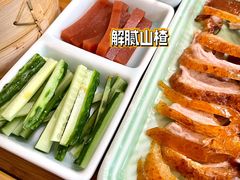 -丽满园·春饼烤鸭(金地广场店)