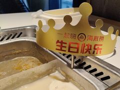 -海底捞火锅(外滩店)