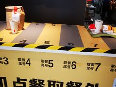 -麦当劳(伟城广场店)
