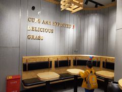 用餐区-书亦烧仙草(西宸天街店)