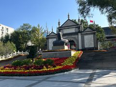 -文瀛公园