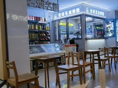 -卡旺卡(淮北鼎盛国际店)