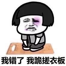 -老城南.鸭血粉丝汤(夫子庙店)