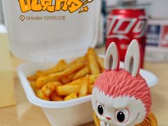 -Grinder 绞肉机汉堡(武定路店)