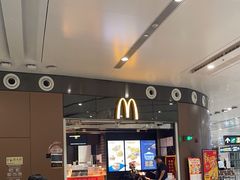-麦当劳(北京大兴机场二层国内到达(安检外)店)