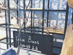 -GOTLOT COFFEE&KITCHEN角落厨房NOOK店