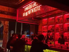 -The Drinkery (瑞金店)