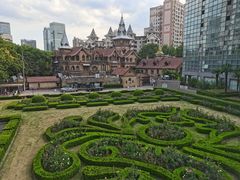 -马勒别墅饭店(静安寺店)