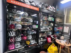 -美利达自行车(六里桥店)