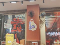 -黔三一夺夺粉酸汤火锅(百信店)