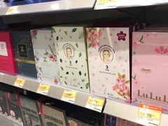 -万宁(机场T1 L7禁区东大堂店)