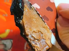 黑黑好巧三角派-麦当劳(沙河店)