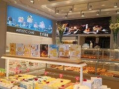 面包甜点陈列柜-好利来(十里河店)