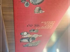 -宏状元现熬粥·京味菜(黄寺大街店)