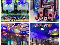 -卡乐潮漫(星湖商业城店)