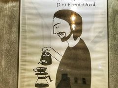 -red donkey coffee