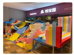 -悦宝园(昌平镇店)