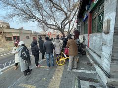 -增盛魁小吃店