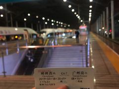 -郴州西站