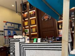 -哈啾嗨·蒙文化主题餐厅(京汉新城店)