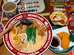 -桃太郎寿司料理(大学城店)