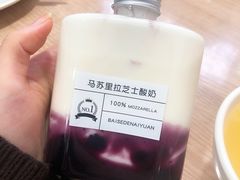 -白色日记·手作酸奶(麦凯乐店)
