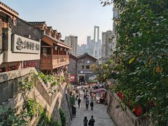 -重庆十八梯传统风貌区