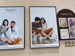 -海马体照相馆(成都来福士广场店)