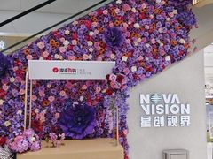 -银泰百货(北京大红门店)