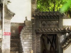 -老张烤羊(王哥庄店)