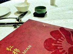 -红棉中餐厅·广州海航威斯汀酒店