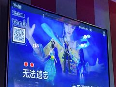 -唱吧麦颂KTV(松江五龙商业广场店)