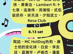 -大明宫国家遗址公园·御道广场