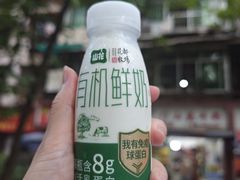 -六广门毛阿姨糯米饭
