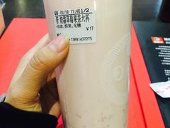 -CoCo都可(双井家乐福店)