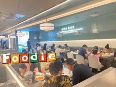 -有家酸菜鱼(苏州绿宝广场店)