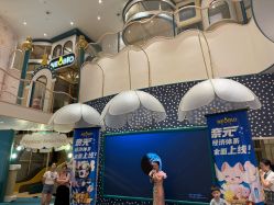 -奈尔宝·儿童乐园·亲子餐厅(苏州大悦城店)